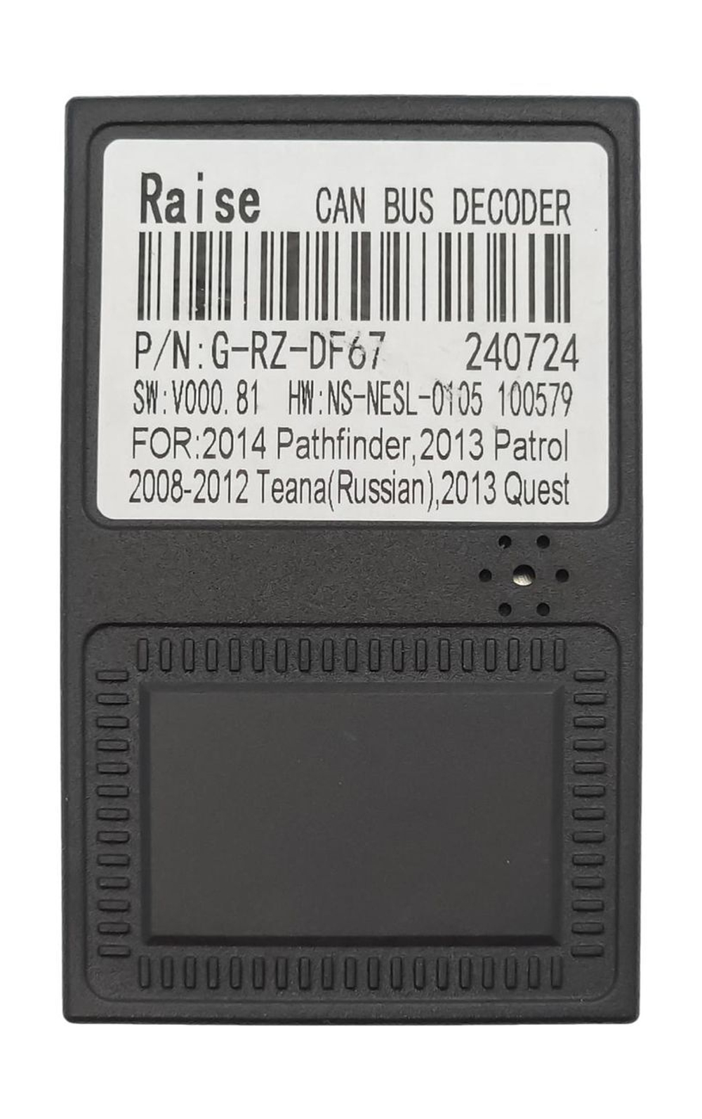 Магнитола для Nissan Pathfinder R52 2014-2017 (поддержка Bose и 360, рамка тип 2) - FarCar BM9-2K-9678F2 монитор 9.5" 2K QLED на Android 14, TS10, 4+32Гб, CarPlay, 4G SIM-слот