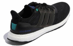 Кроссовки Adidas Ultraboost Dna