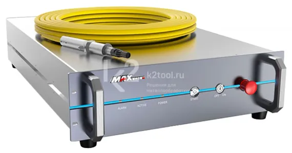 Непрерывный лазерный источник Max MFSC-2000W