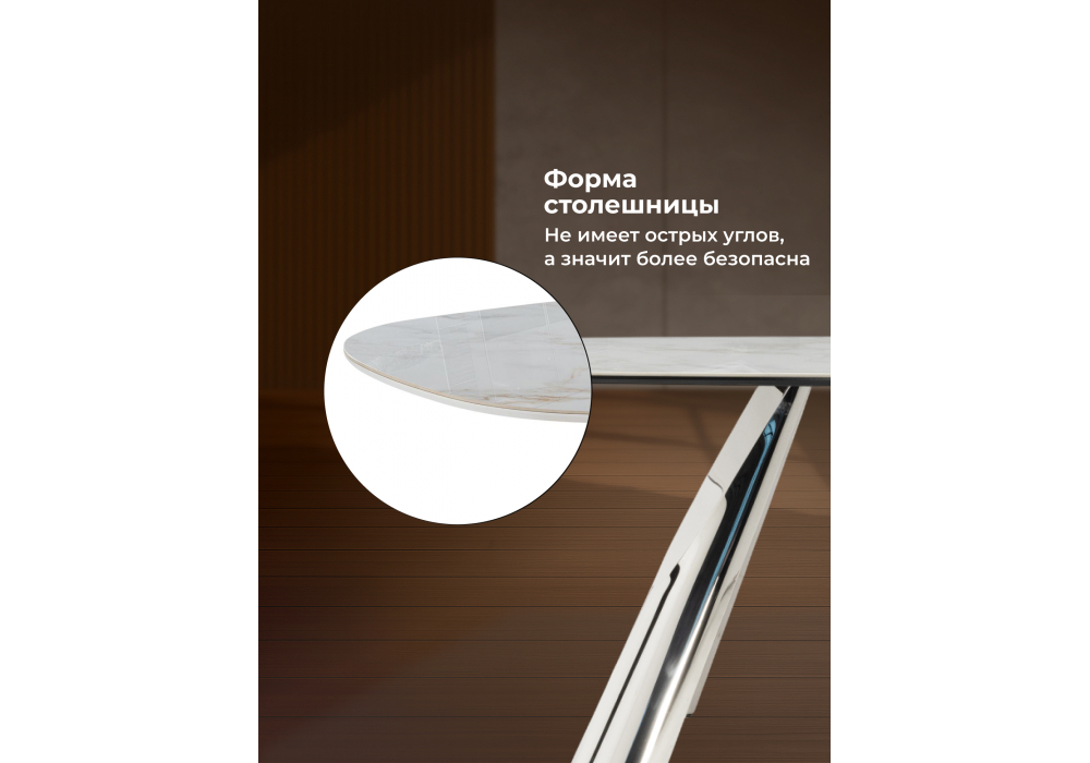 Керамический стол Woodville Танго 200х200х90 белый мрамор carla larkin, хром, ножки хром