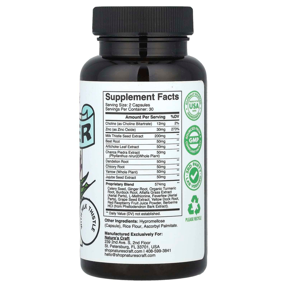 Nature's Craft, добавка для поддержки печени, 60 капсул