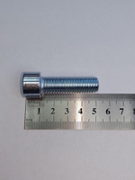 12х40 ОЦ. Винт П/Р с внут.шестигр. к.п.8.8 DIN912 (10 шт)