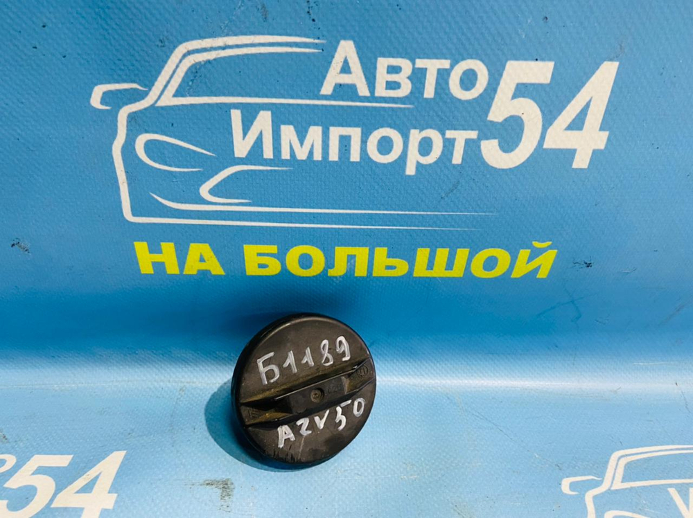 Пробка бензобака TOYOTA PREMIO 2001-2007