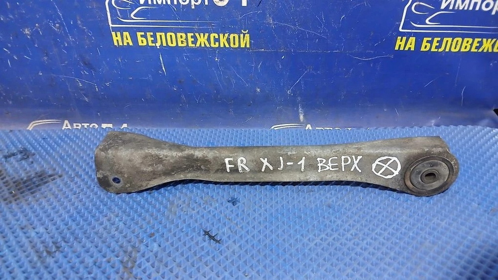 Рычаг передний правый JEEP cherokee 1992