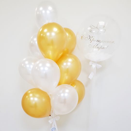 Сет "С Крещением!"