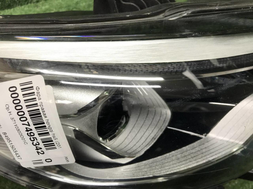 Фара правая Hongqi HS5 (2019-н.в.) LED