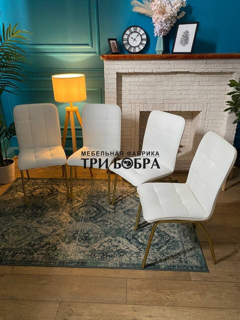 Стул «ЛОРД» белый экокожа