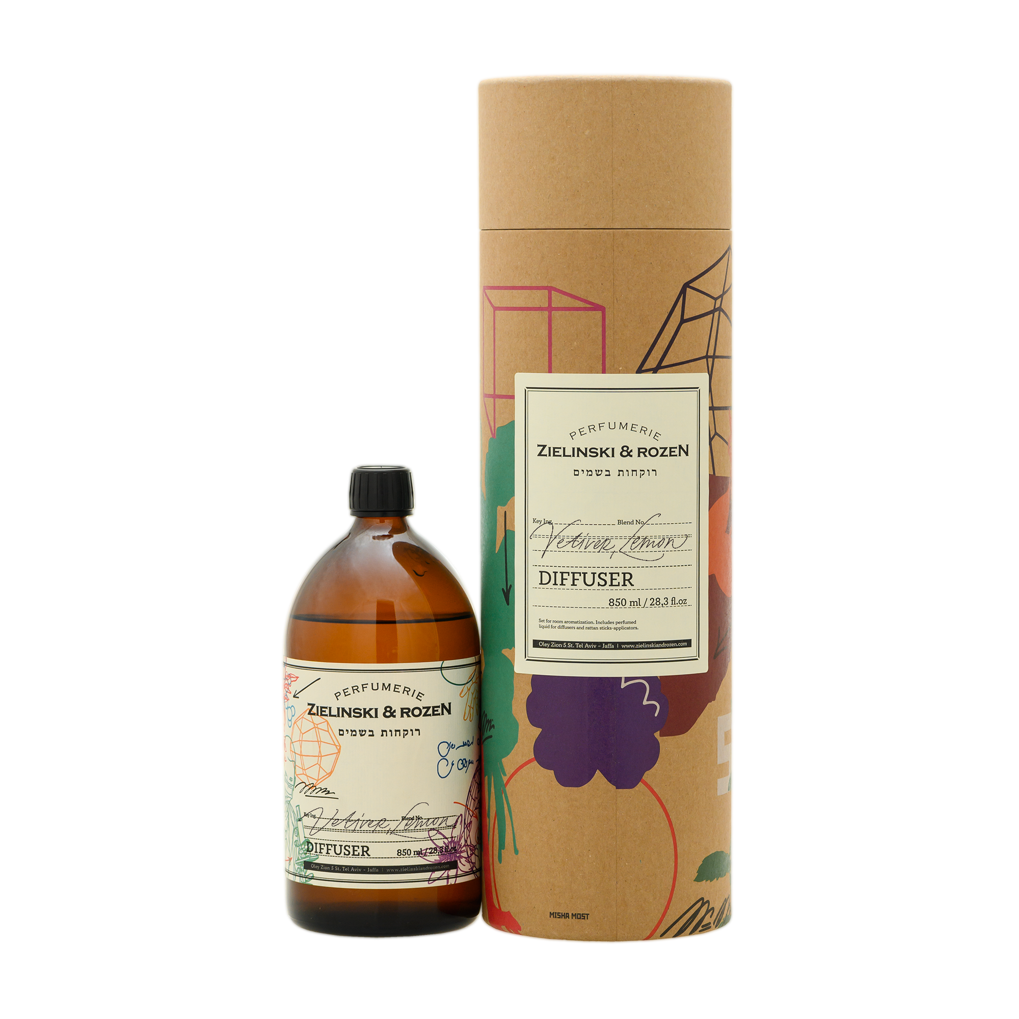 Диффузор. Средство для ароматизации помещений Ветивер, Лимон / Лимитированная серия с дизайном художника Миша Моst (850мл)