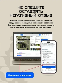 ГЕОМЕТРИЯ УЮТА Краска Быстросохнущая, Гладкая, до 25°, Меловая, Глубокоматовое покрытие, 0.5 л, 0.7 кг, зеленый
