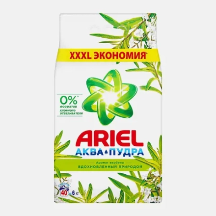 Стиральный порошок Ariel Аромат Вербены 6кг