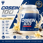 Casein 100