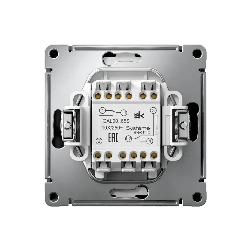 ARTGALLERY 2-клавишный ПЕРЕКЛЮЧАТЕЛЬ, 10АХ, механизм, быстрозажим. клем., КАРБОН