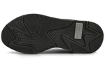 Кроссовки PUMA RS-X Puzzle, 371570-02