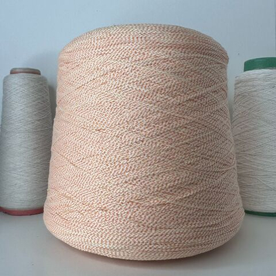 FRESCO - STOCK ITALY; 90% хлопок, 10% п/а; 400м/100гр; ленточка тонкая; цвет: абрикосовая пудра