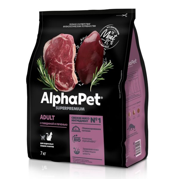 Сухой корм AlphaPet Superpremium для взрослых кошек и котов с говядиной и печенью