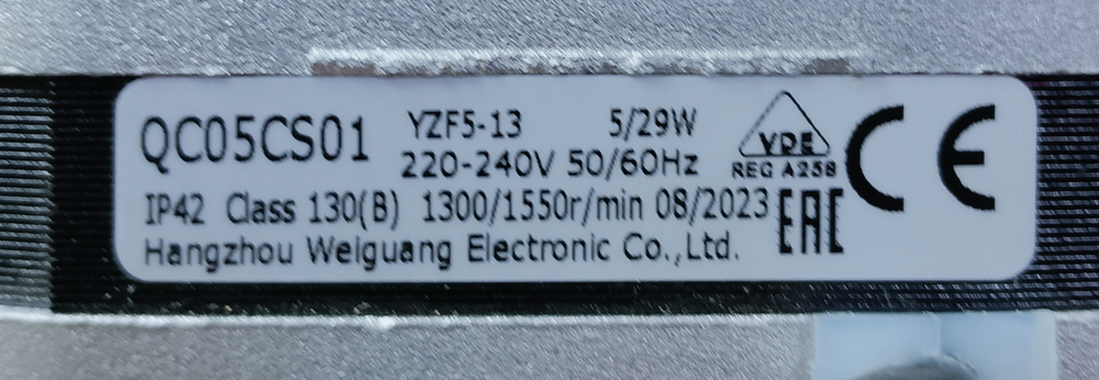 Электродвигатель QC05CS01 YZF 5-13