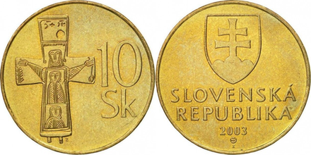 Словакия 10 крон, 1993-2008 Большой Моравский крест XF