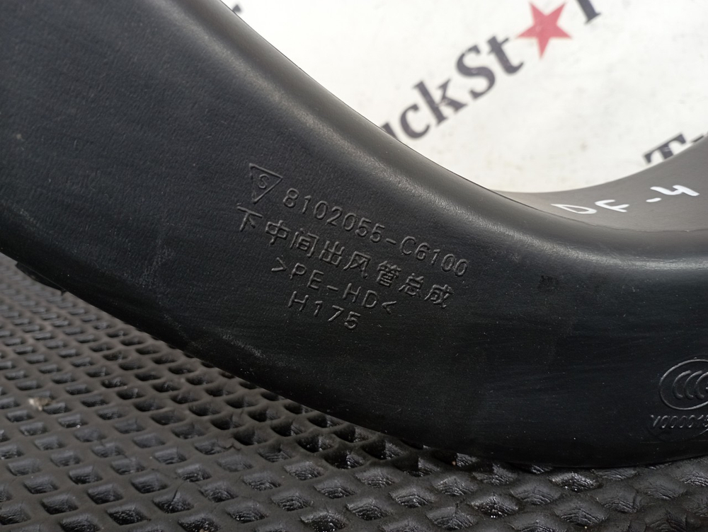 Воздуховод отопителя