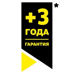 Хозяйственный пылесос WD 5 P S V-25/5/22