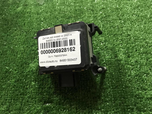 Датчик ACC EXEED VX (2021-н.в.)