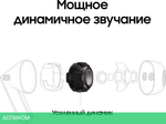 Наушники Samsung Galaxy Buds 3 серебристый (SM-R530NZAACIS)
