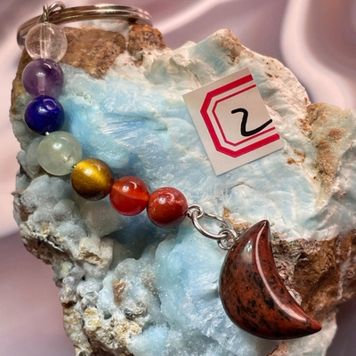 37111 Обсидиан коричневый Брелок чакровый Луна