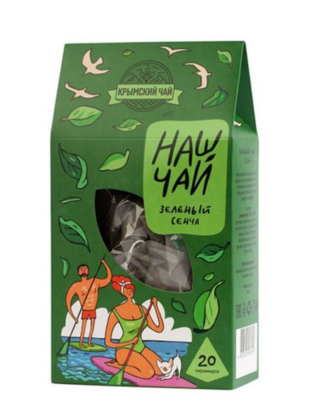 "Наш чай" Сенча (20 пирамидок)