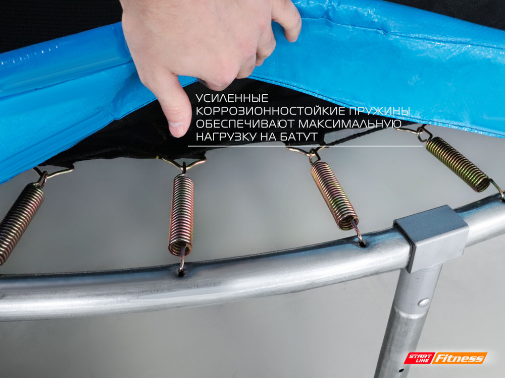 Батут StartLine Fitness 12 футов (366 см) с внутренней сеткой, держателями и лестницей