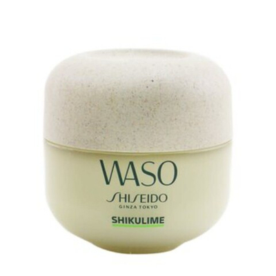 SHISEIDO WASO SHIKULIME MEGA HYDRATING MOISTURIZER 50 ML
