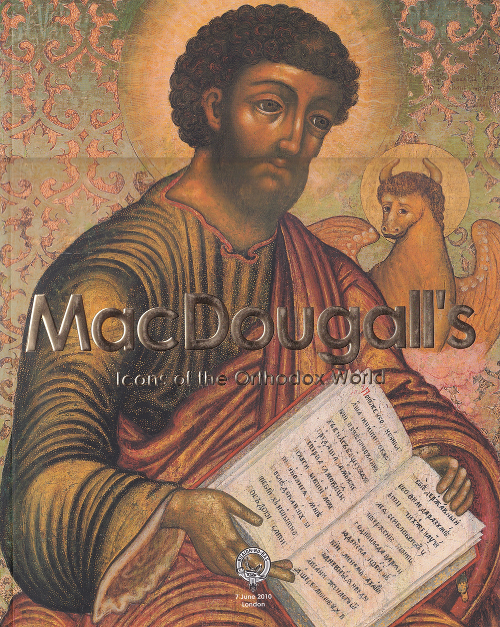 Каталог аукциона MacDougall's, Лондон, Иконы православного мира от 7 июня 2010 года