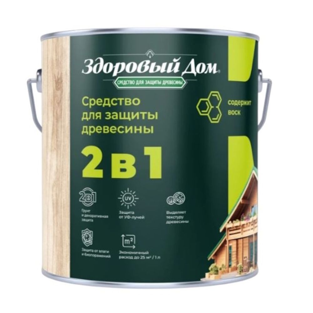 Пропитка деревозащит.ср-во Здоровый Дом  2в1  Рябина  2,7л  (2,3кг)