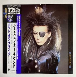 Винтажная виниловая пластинка LP Dead Or Alive You Spin Me Round (Like A Record) (Murder Mix) (Japan 1985) (Obi)