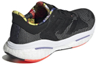 Кроссовки Adidas Solar Glide 5