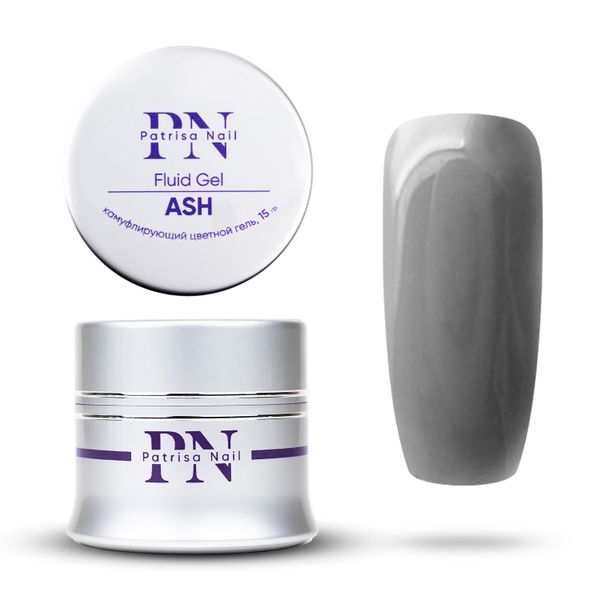 Patrisa Nail, Гель камуфлирующий Fluid Gel Ash 15 гр