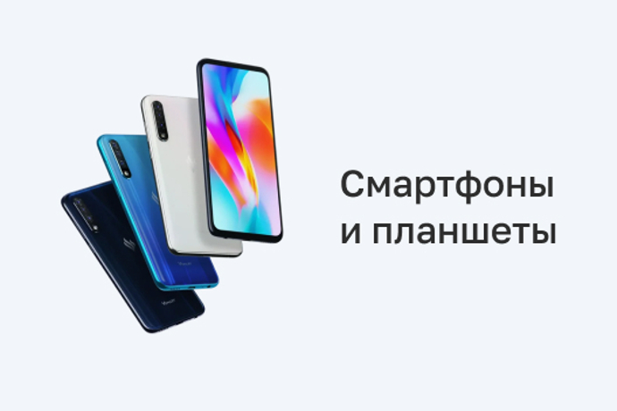 Кисти для рисования