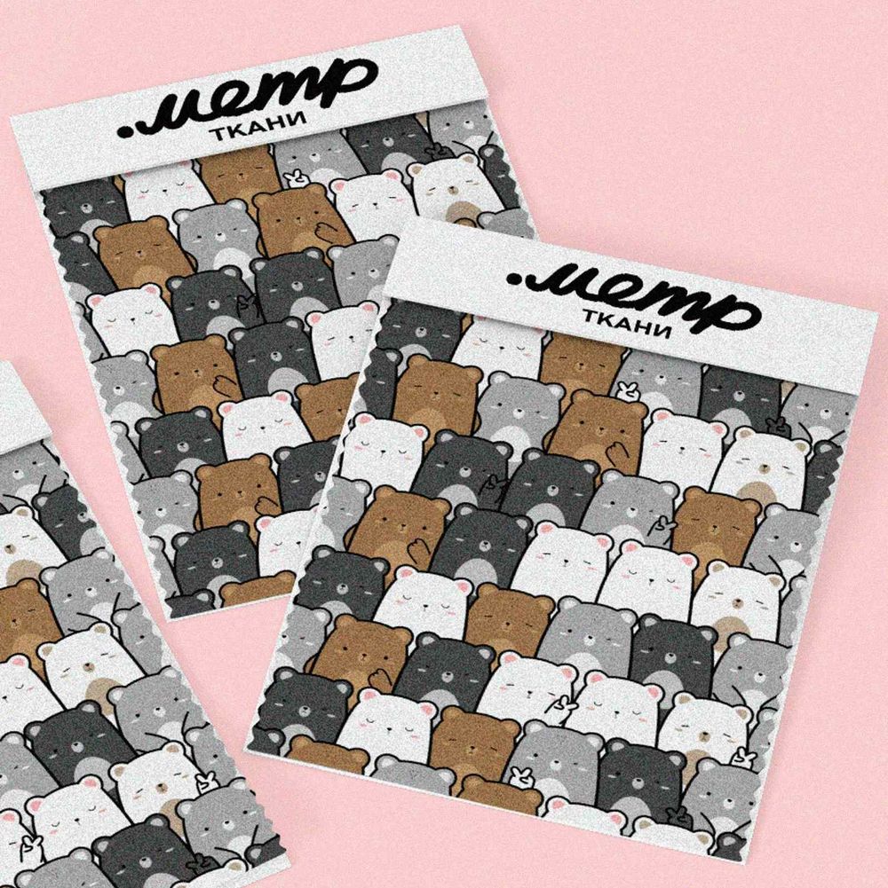 Ткань оксфорд 600 толпа медвежат