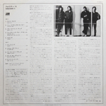 Foreigner / 4 (LP)