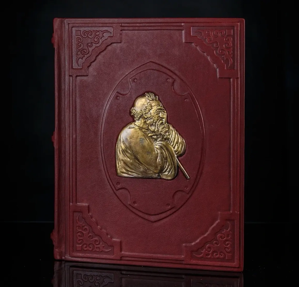 "Книга мудрости" Книга подарочная в кожаном переплете с художественной накладкой