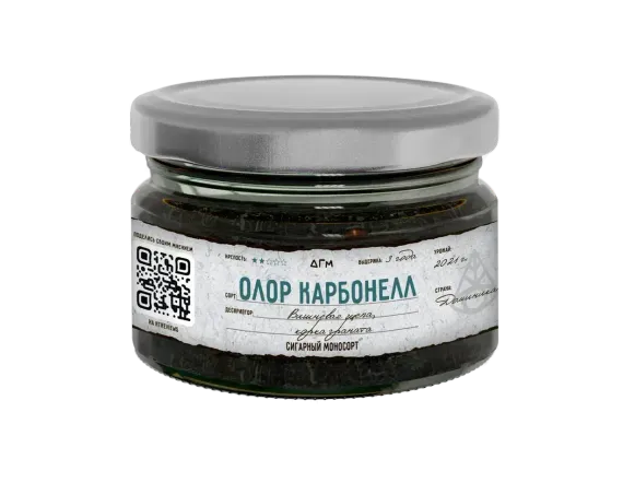 Dogma Cigar Monosort - Олор Карбонелл (20г)