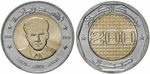 Алжир 200 динаров 2021 Ахмед Забана