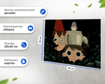 Пазл Грегори И Вирт Беатрис Смотрят Из Куста По Ту Сторону Изгороди Over the Garden Wall