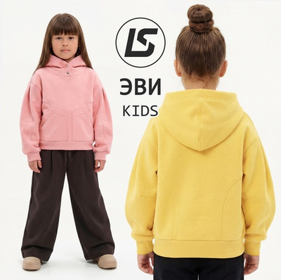 Худи ЭВИ kids