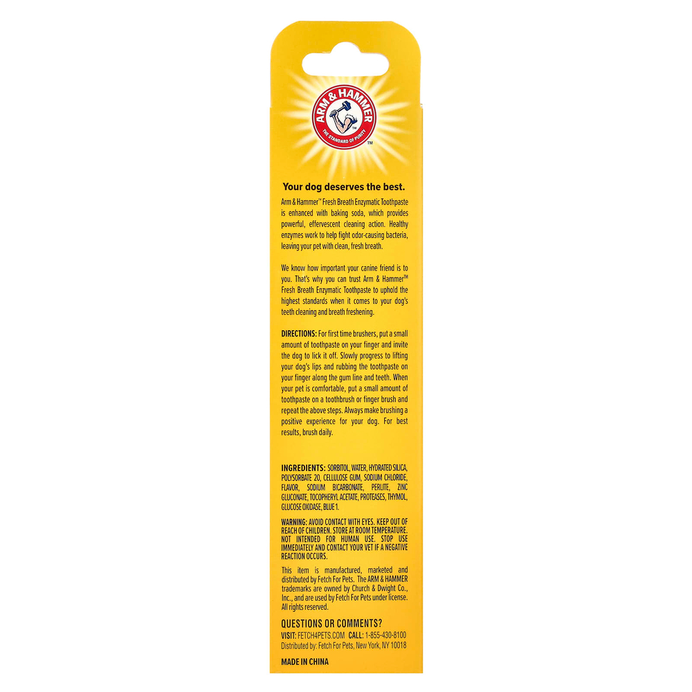 Arm & Hammer, ферментативная зубная паста для свежести дыхания, для собак, ваниль и имбирь, 67,5 г (2,5 унции)