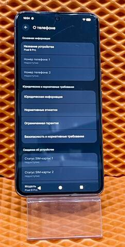 Смартфон Google Pixel 8 Pro 8/128 ГБ
