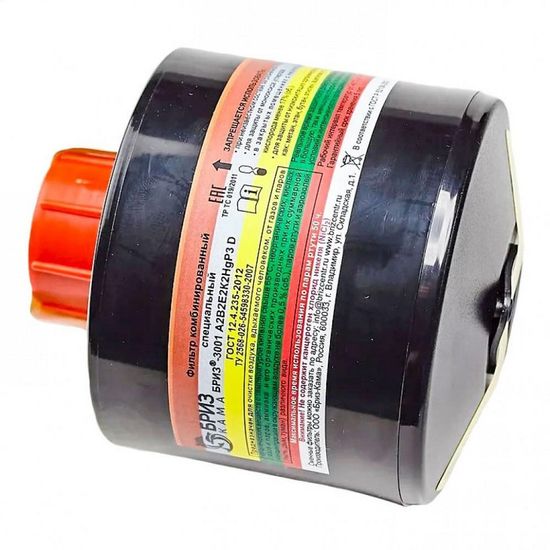 Фильтр комбинированный серии "Бриз-3001"