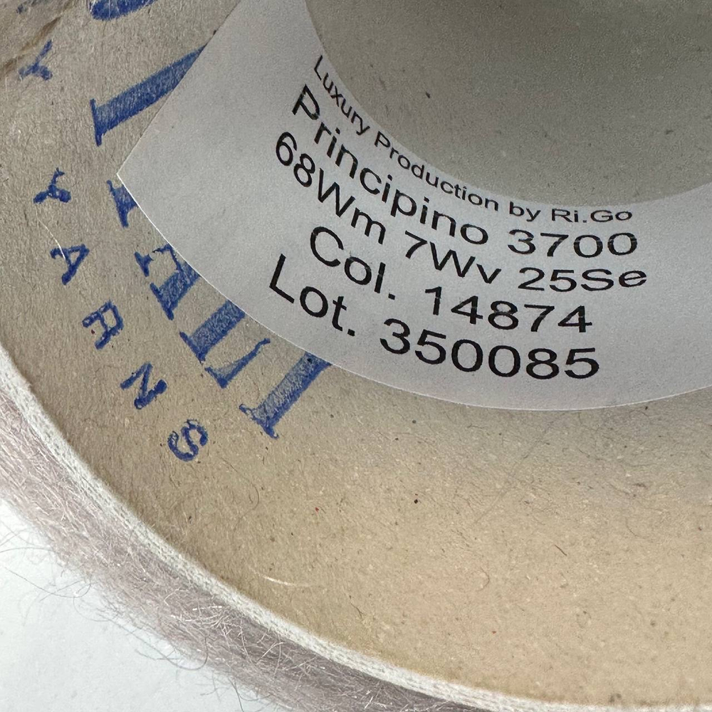 PRINCINPINO - Luxury Production by Ri.Go; 68% кидмохер, 25% шелк, 7% меринос; 370м/100гр; col. 14874, цвет: холодный бежевый; S501