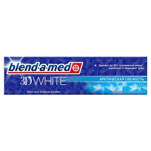 Паста зубная blend-a-med 3D white арктическая свежесть 100 мл