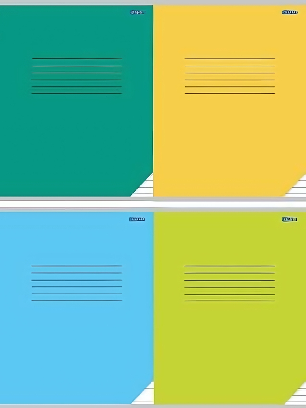 Брошюра для записей 12л. линия " КЛАССИКА-7". (12-3855) (Проф-Пресс)