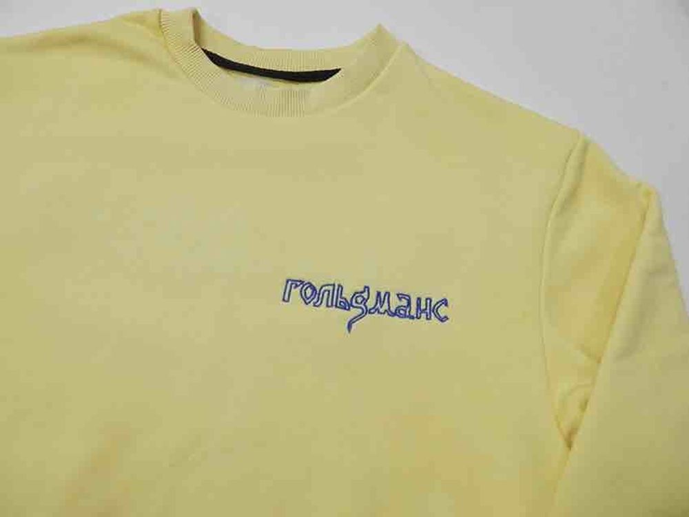 Толстовка Goldmans Revolution Лимонная