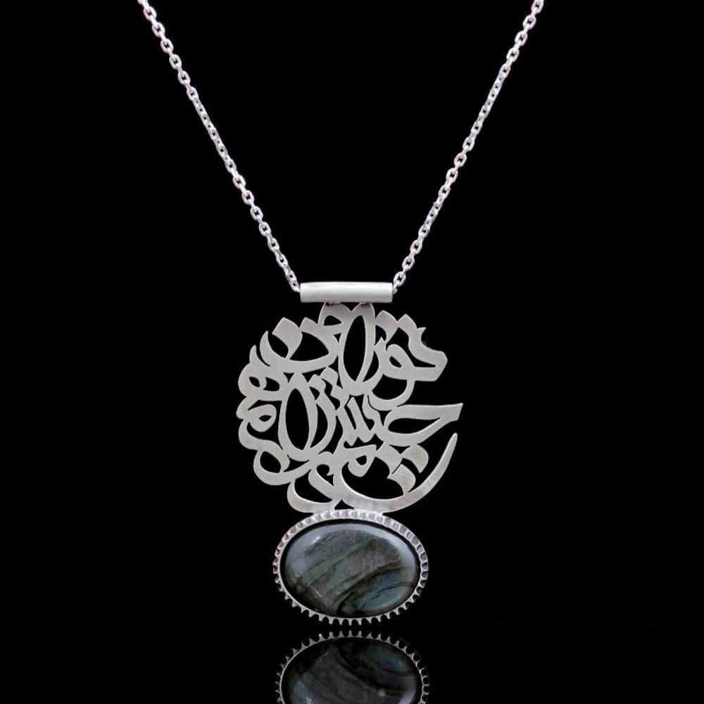 Серебряный кулон с лабрадоритом Dorkhaneh 90220320 Иран